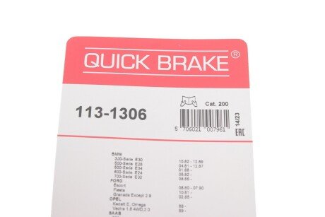 Ремкомплект гальмівного супорта quick Brake 113-1306