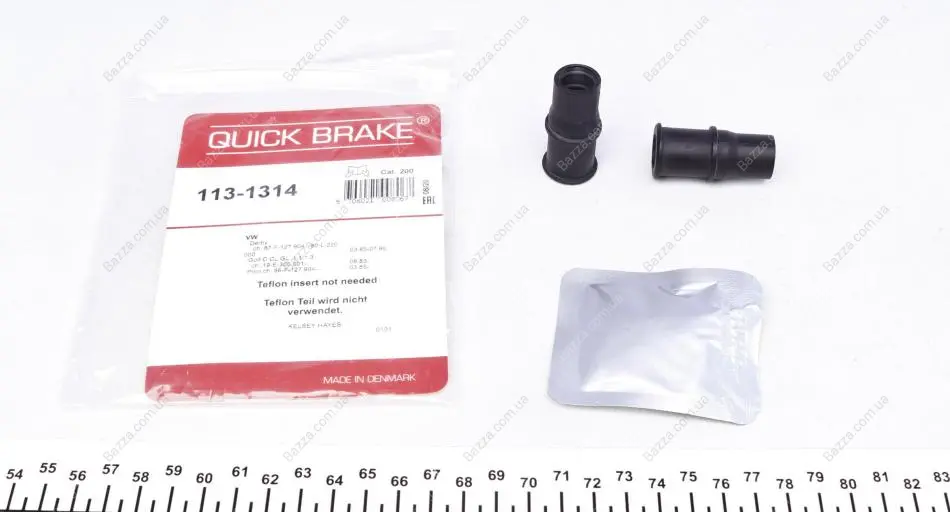 Ремкомплект направляющих тормозного суппорта quick brake 1131314