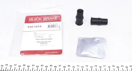 Ремкомплект направляющих тормозного суппорта quick brake 1131314 Фольксваген Кадди