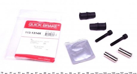 Ремкомплект переднего тормозного суппорта quick Brake 113-1314X