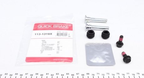 Ремкомплект направляющих тормозного суппорта quick Brake 113-1319X