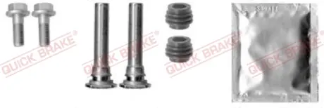 Ремкомплект направляющих тормозного суппорта quick brake 113-1319X