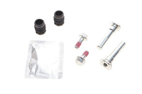 Ремкомплект направляющих тормозного суппорта quick Brake 1131324X