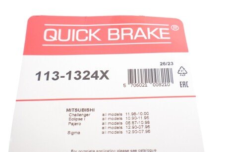 Ремкомплект направляющих тормозного суппорта quick Brake 1131324X