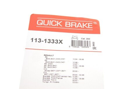 Ремкомплект направляющих тормозного суппорта quick Brake 113-1333X