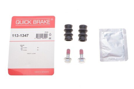 Ремкомплект гальмівного супорта quick Brake 1131347