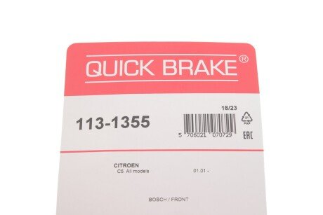 Ремкомплект направляющих тормозного суппорта quick Brake 113-1355