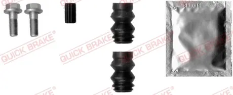 Ремкомплект гальмівного супорта Quick Brake 113-1355