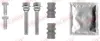 Ремкомплект направляющих тормозного суппорта quick brake 113-1368X