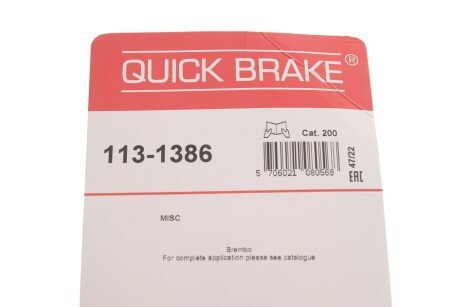 Ремкомплект направляющих тормозного суппорта quick Brake 113-1386