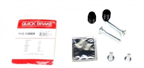 Ремкомплект переднього гальмівного супорта quick Brake 1131388X