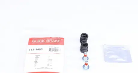 Ремкомплект гальмівного супорта Quick Brake 1131405
