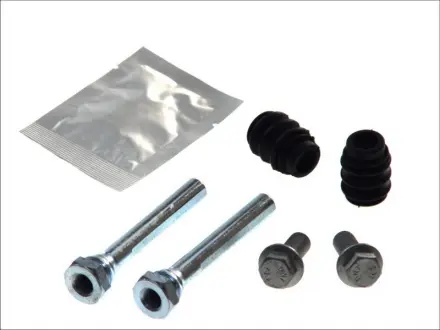 Ремкомплект гальмівного супорта Quick Brake 1131431X