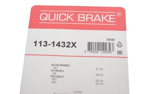 Ремкомплект гальмівного супорта quick Brake 113-1432X