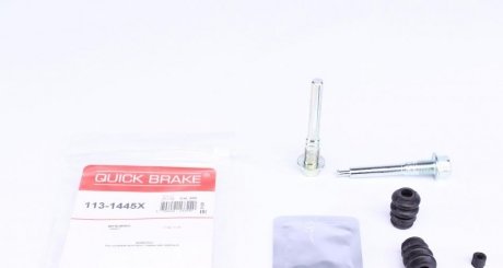 Ремкомплект гальмівного супорта quick Brake 113-1445X