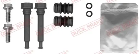 Ремкомплект направляющих тормозного суппорта quick brake 113-1447X