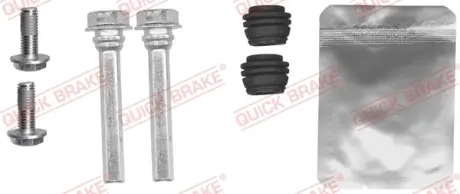 Ремкомплект гальмівного супорта Quick Brake 113-1455X