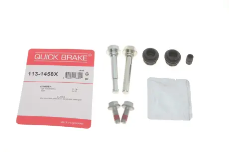 Ремкомплект направляющих тормозного суппорта quick brake 1131458X