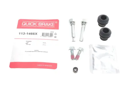 Ремкомплект гальмівного супорта quick brake 1131466X