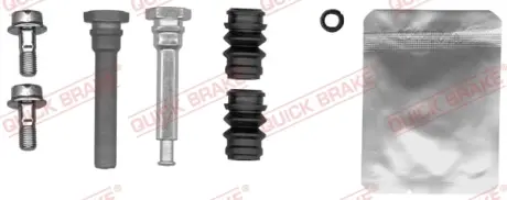 Ремкомплект направляющих тормозного суппорта quick brake 113-1473X