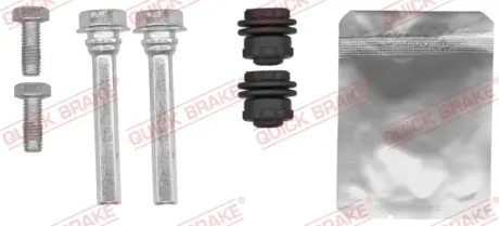 Ремкомплект гальмівного супорта Quick Brake 113-1480X