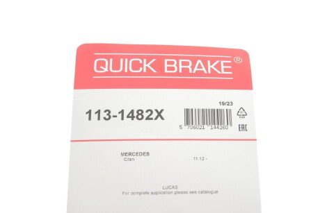 Ремкомплект гальмівного супорта quick Brake 113-1482X