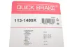 Ремкомплект гальмівного супорта Quick Brake 1131489X (фото 3)