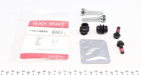Ремкомплект гальмівного супорта quick Brake 113-1489X