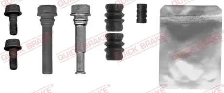 Ремкомплект гальмівного супорта Quick Brake 113-1490X