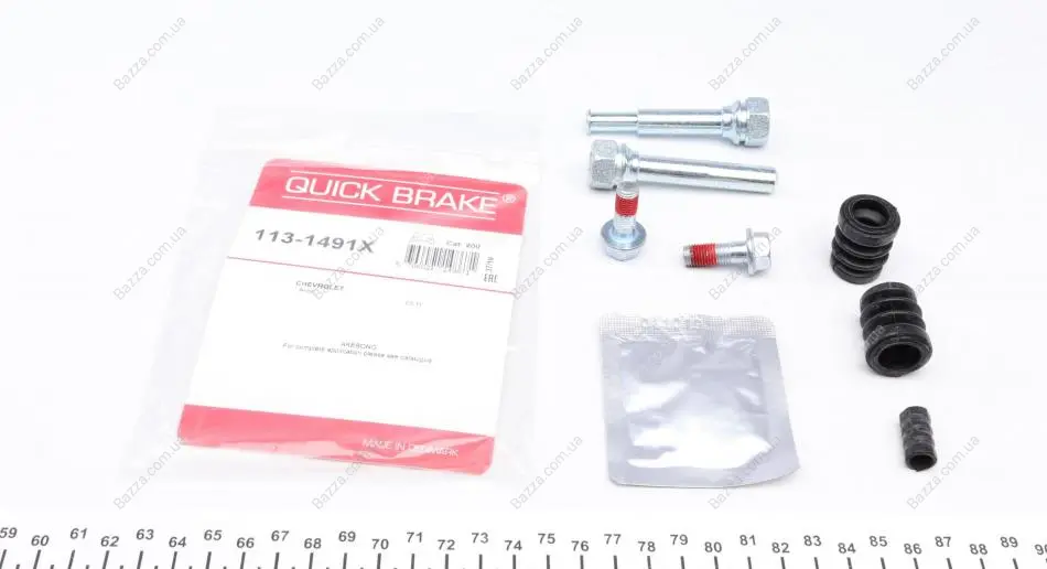 Ремкомплект гальмівного супорта Quick Brake 1131491X (фото 1)