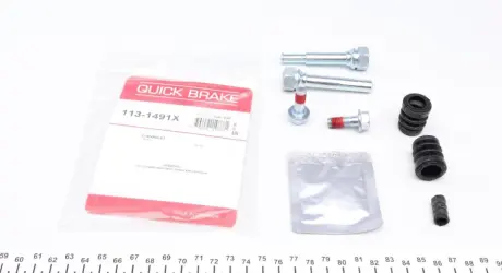 Ремкомплект гальмівного супорта Quick Brake 1131491X