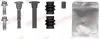 Ремкомплект направляющих тормозного суппорта quick brake 113-1493X