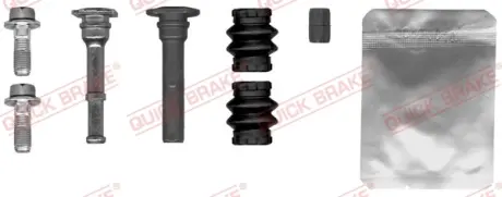 Ремкомплект направляющих тормозного суппорта quick brake 113-1493X