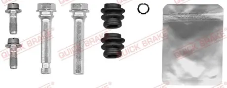 Ремкомплект гальмівного супорта Quick Brake 1131494X