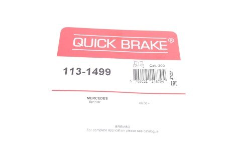 Ремкомплект направляющих тормозного суппорта quick Brake 1131499