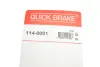 Ремкомплект направляющих тормозного суппорта quick brake 1140001