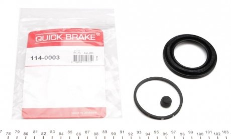 Ремкомплект направляющих тормозного суппорта quick Brake 114-0003