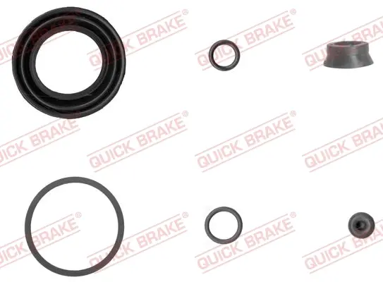 Ремкомплект направляющих тормозного суппорта quick brake 114-0004
