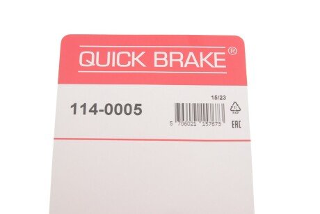 Ремкомплект направляющих тормозного суппорта quick Brake 1140005