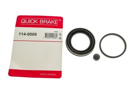 Ремкомплект гальмівного супорта quick Brake 114-0006