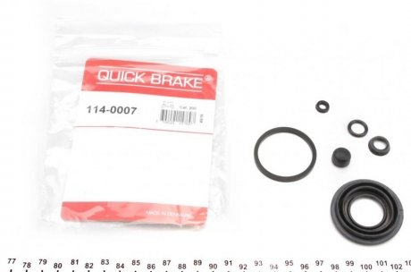 Ремкомплект гальмівного супорта quick Brake 114-0007
