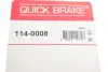 Ремкомплект направляющих тормозного суппорта quick brake 1140008