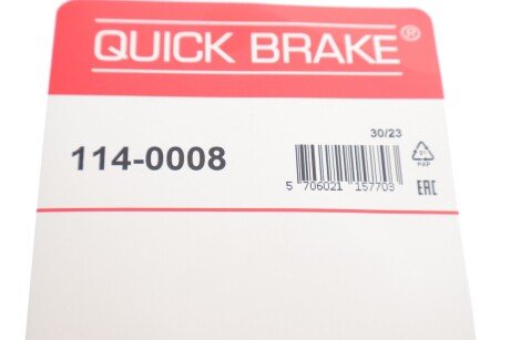 Ремкомплект направляющих тормозного суппорта quick Brake 114-0008