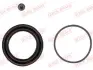 Ремкомплект направляющих тормозного суппорта quick brake 114-0009