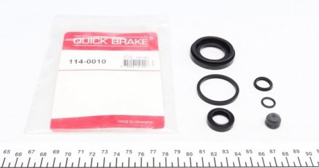 Ремкомплект направляющих тормозного суппорта quick Brake 114-0010
