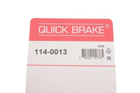 Ремкомплект гальмівного супорта quick Brake 1140013