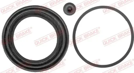 Ремкомплект направляющих тормозного суппорта quick brake 114-0014