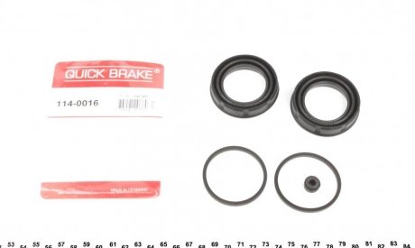 Ремкомплект направляющих тормозного суппорта quick Brake 114-0016