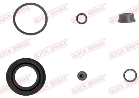 Ремкомплект направляющих тормозного суппорта quick brake 114-0019