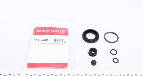 Ремкомплект гальмівного супорта quick Brake 114-0020